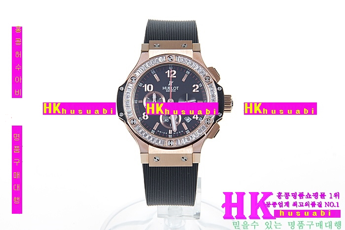 NEW ������ �Ż� ������ �ð� HUB170322-1