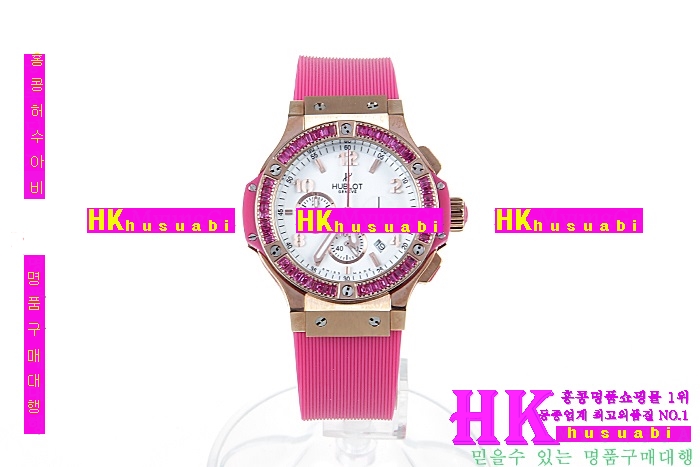 NEW ������ �Ż� ������ �ð� HUB170322-3