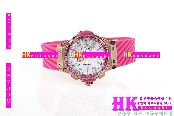 NEW ������ �Ż� ������ �ð� HUB170322-3