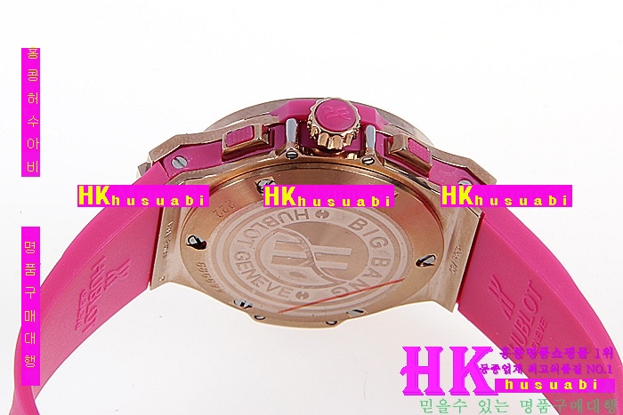 NEW ������ �Ż� ������ �ð� HUB170322-3