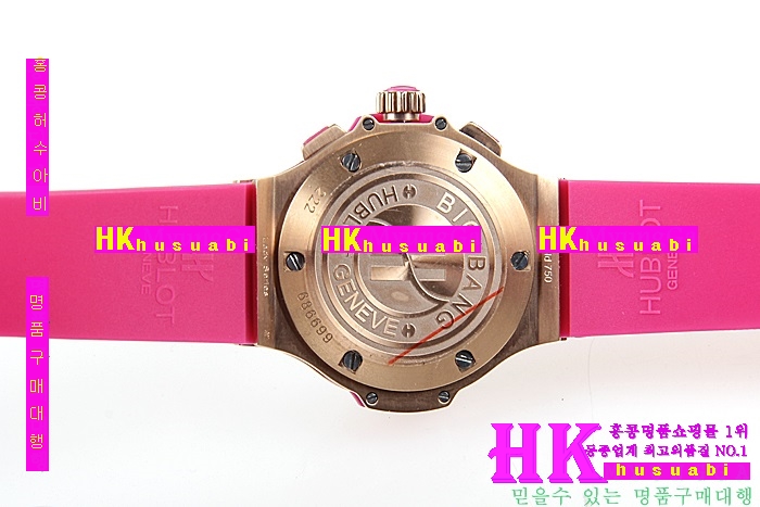 NEW ������ �Ż� ������ �ð� HUB170322-3