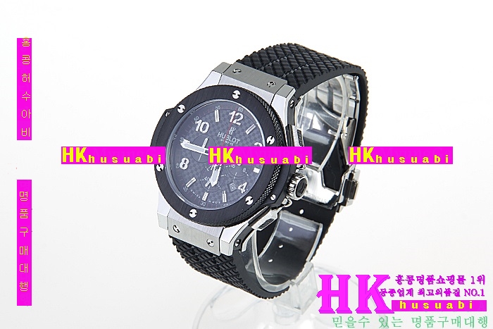 NEW ������ �Ż� ������ �ð� HUB170322-5