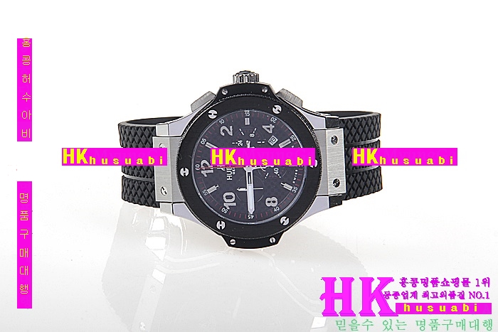 NEW ������ �Ż� ������ �ð� HUB170322-5