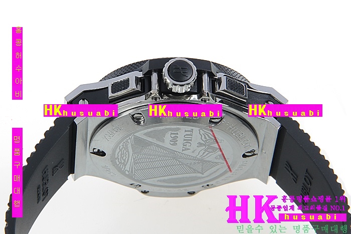 NEW ������ �Ż� ������ �ð� HUB170322-5