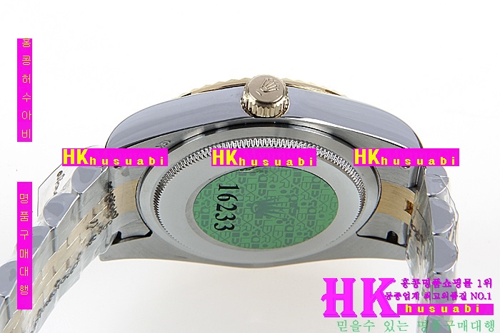 NEW �η��� �Ż� ��������Ʈ ������� ��ƿ �ð� RO170323-2