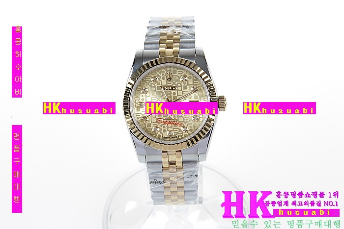 NEW �η��� �Ż� ��������Ʈ ������� ��ƿ �ð� RO170323-1