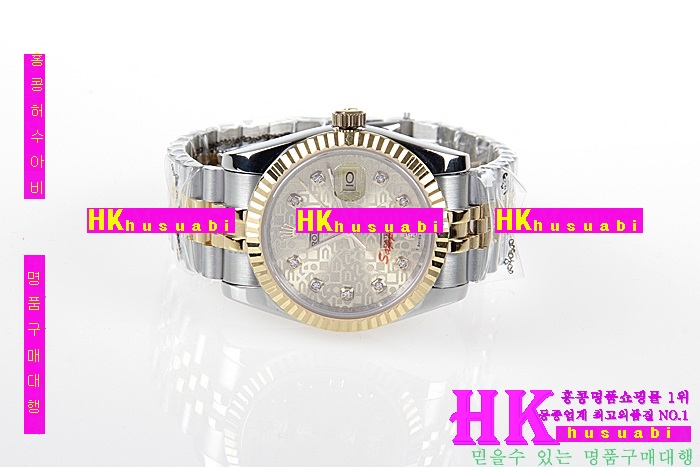 NEW �η��� �Ż� ��������Ʈ ������� ��ƿ �ð� RO170323-1