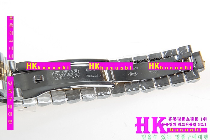 NEW �η��� �Ż� ��������Ʈ ������� ��ƿ �ð� RO170323-1