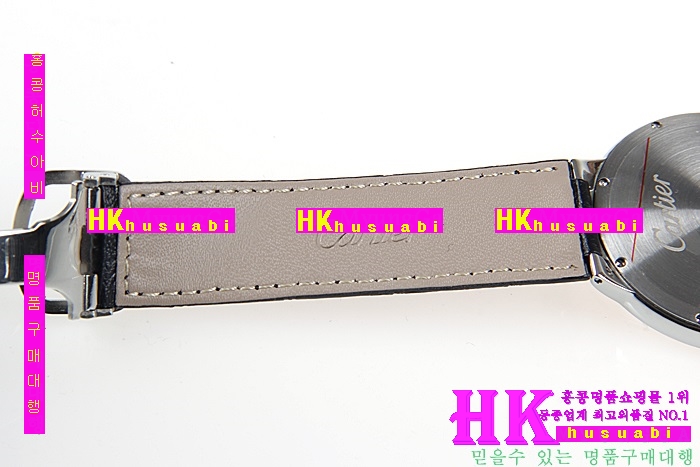 NEW ��쿡 �Ż� �߷պ��� ������ ���� �ð� CDR170323-13