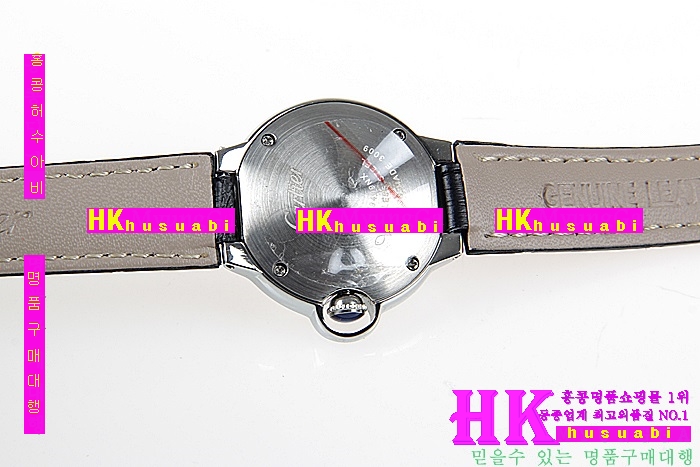 NEW ��쿡 �Ż� �߷պ��� ������ ���� �ð� CDR170323-11