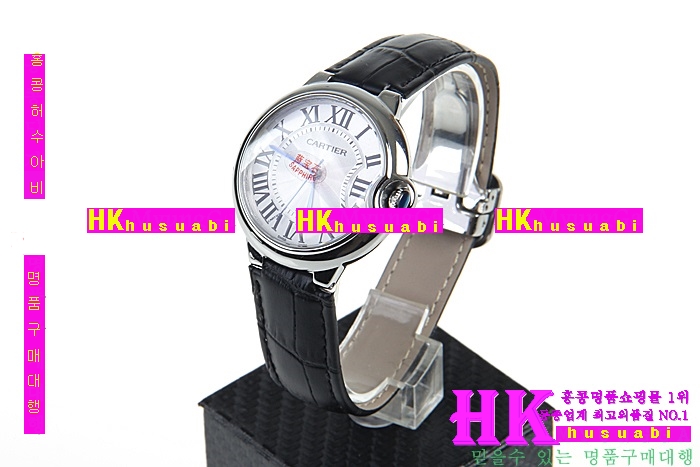 NEW ��쿡 �Ż� �߷պ��� ������� ���� �ð� CDR170323-12