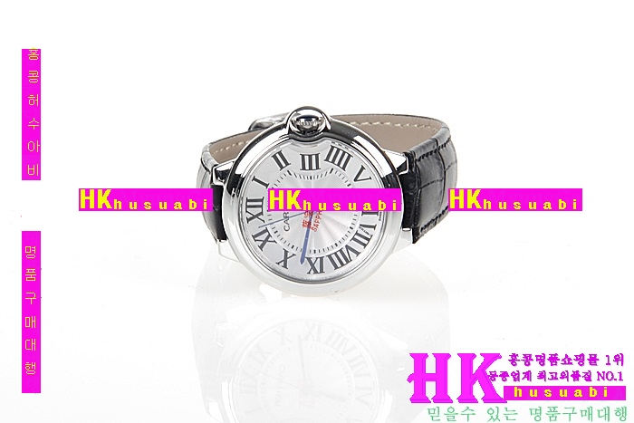 NEW ��쿡 �Ż� �߷պ��� ������� ���� �ð� CDR170323-12