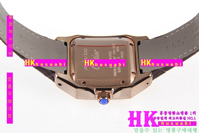 NEW ��쿡 �Ż� ���佺 ������ ���� �ð� CDR170323-1