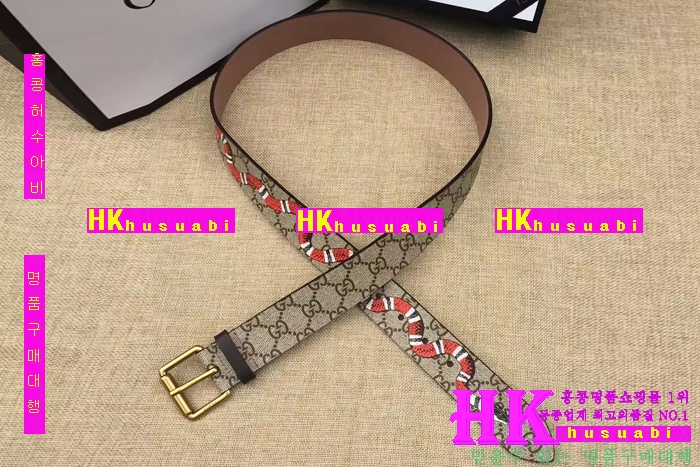 NEW ���� �Ż� ������ ������ ��Ʈ GU170325-26