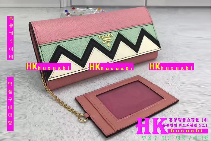 �ڹ̷��ޡ�NEW ����� �Ż� ������ ���ǾƳ� ���� PA170327-1