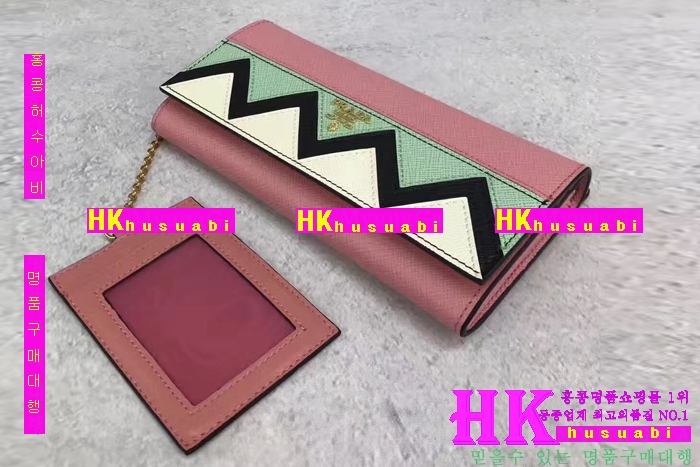 �ڹ̷��ޡ�NEW ����� �Ż� ������ ���ǾƳ� ���� PA170327-1