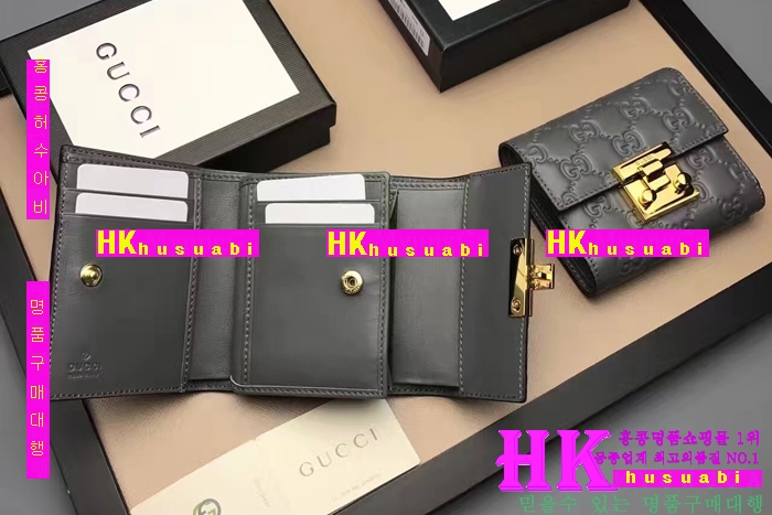 NEW ���� �Ż� ������ ������ GU170329-13