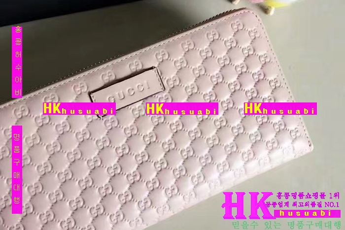 NEW ���� �Ż� ������ ������ GU170329-16