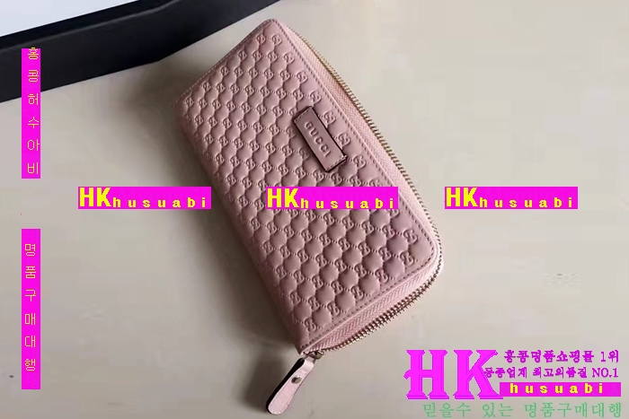 NEW ���� �Ż� ������ ������ GU170329-16