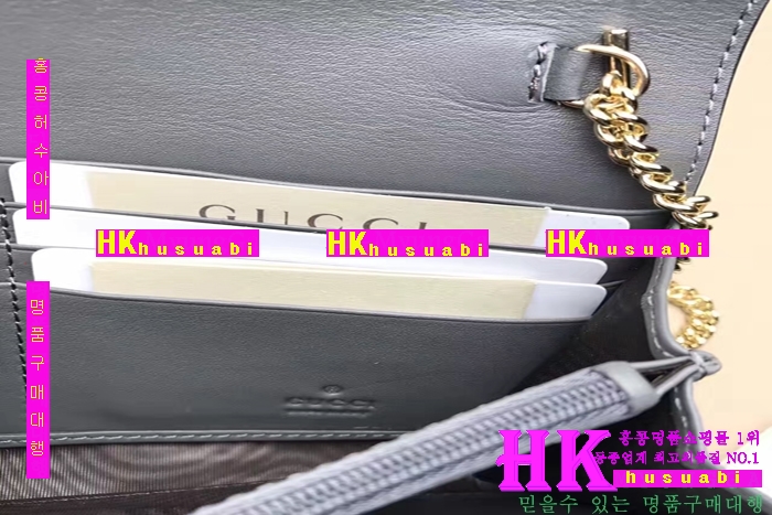 NEW ���� �Ż� ������ ������ GU170329-20