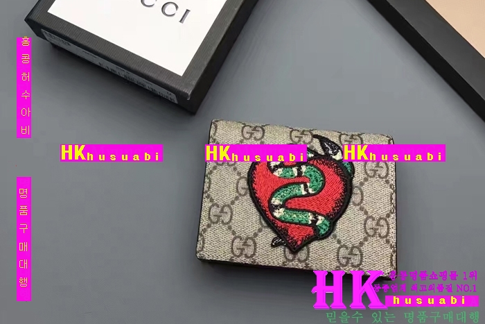 NEW ���� �Ż� ������ ������ GU170329-11