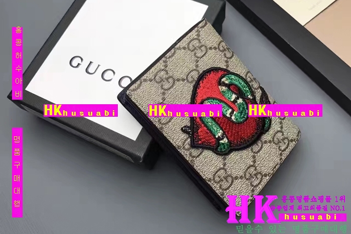 NEW ���� �Ż� ������ ������ GU170329-11