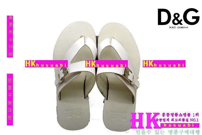 NEW ��ü�ذ��ٳ� �Ż� ������ ���� DG170329-20