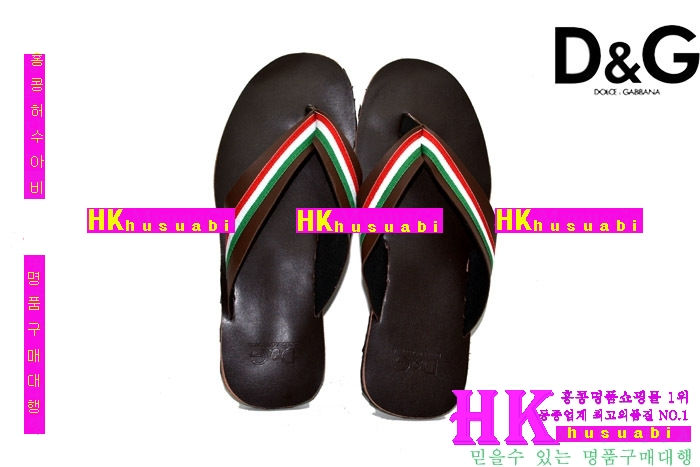 NEW ��ü�ذ��ٳ� �Ż� ������ ���� DG170329-24