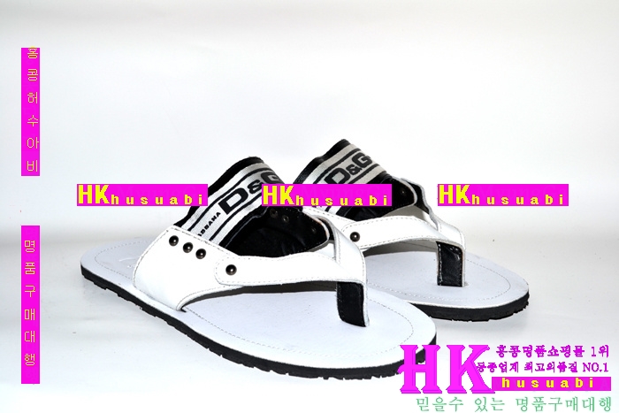 NEW ��ü�ذ��ٳ� �Ż� ������ ���� DG170329-29