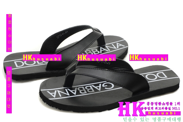 NEW ��ü�ذ��ٳ� �Ż� ������ ���� DG170329-14