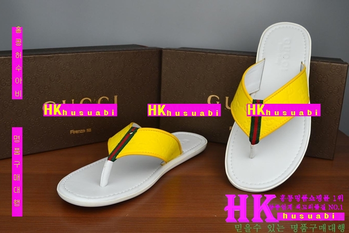 NEW ���� �Ż� ������ ���� GU170330-90