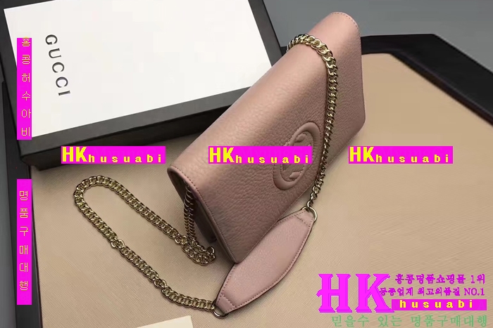 NEW ���� �Ż� ��ȣ ������ ���� ü�� ũ�ν��� GU170330-5