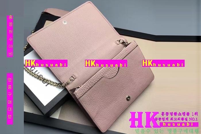 NEW ���� �Ż� ��ȣ ������ ���� ü�� ũ�ν��� GU170330-5