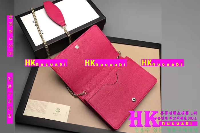 NEW ���� �Ż� ��ȣ ������ ���� ü�� ũ�ν��� GU170330-6