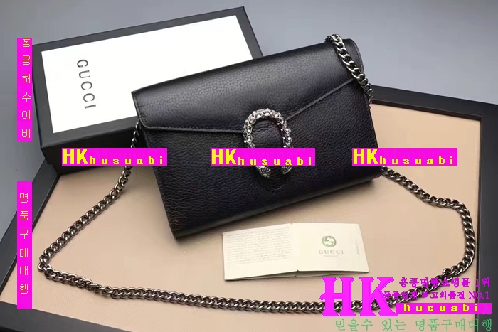 NEW ���� �Ż� ����ϼҽ� ������ ũ�ν��� GU170330-3