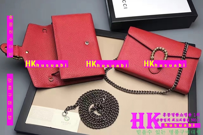 NEW ���� �Ż� ����ϼҽ� ������ ũ�ν��� GU170330-2