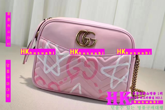 NEW ���� ����Ʈ ��Ʋ�� ü�� ����� 443499-2