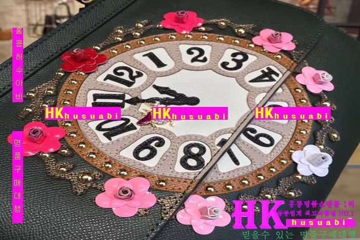 �ڹ̷��ޡ�NEW ��ü�ذ��ٳ� �Ż� ������ ����� DG170408-18