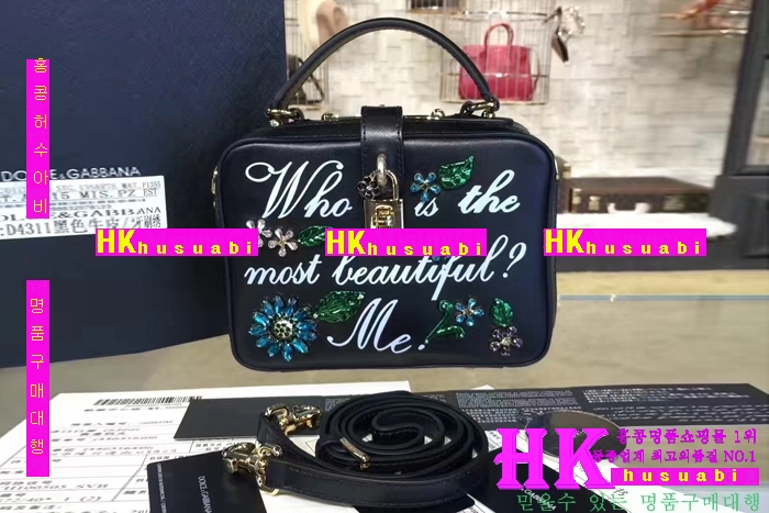 �ڹ̷��ޡ�NEW ��ü�ذ��ٳ� �Ż� ������ ����� DG170408-13