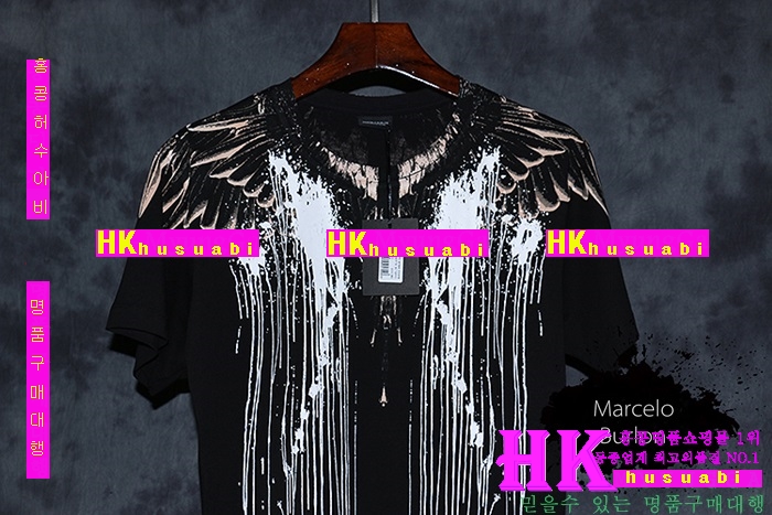 NEW �������κҷ� �Ż� ���� ����Ƽ���� MB170410-31