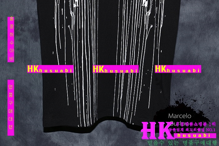 NEW �������κҷ� �Ż� ���� ����Ƽ���� MB170410-31