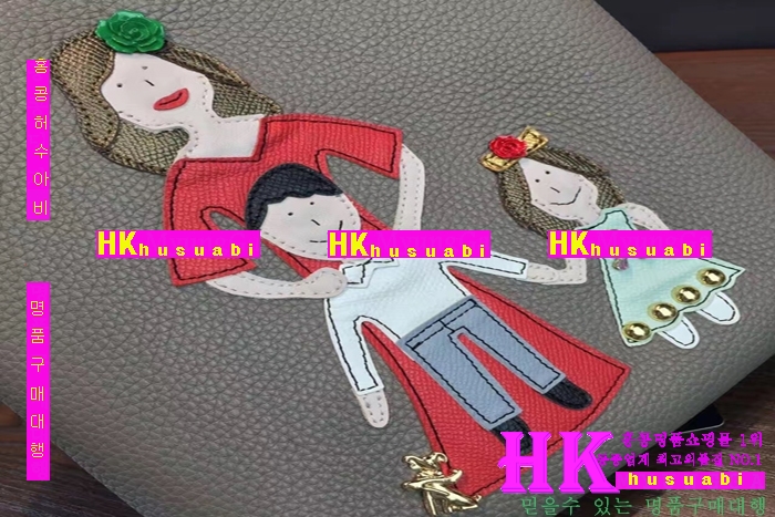 NEW ��ü�ذ��ٳ� �Ż� ������ ����� DG170410-59