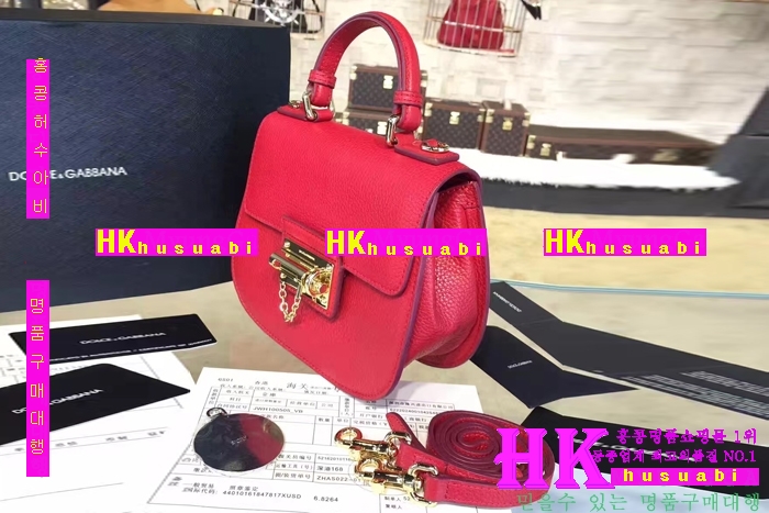 NEW ��ü�ذ��ٳ� �Ż� ������ ����� DG170410-30