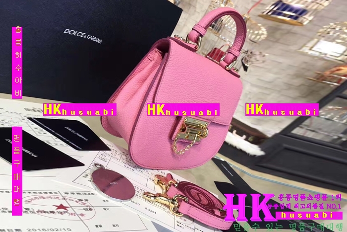 NEW ��ü�ذ��ٳ� �Ż� ������ ����� DG170410-29