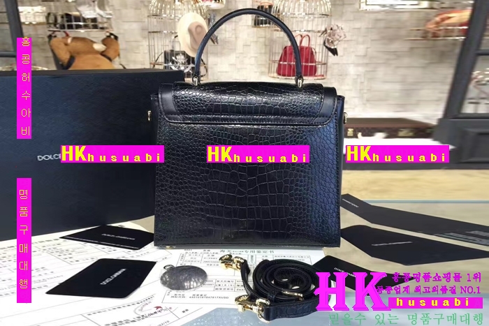 NEW ��ü�ذ��ٳ� �Ż� ������ ũ�ν��� DG170410-36