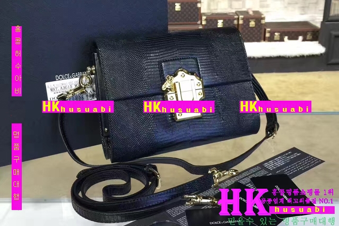 �ڹ̷��ޡ�NEW ��ü�ذ��ٳ� �Ż� ������ ũ�ν��� DG170410-21