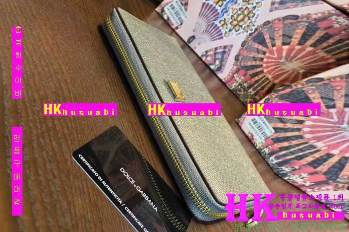 NEW ��ü�ذ��ٳ� �Ż� ������ ������ DG170410-11