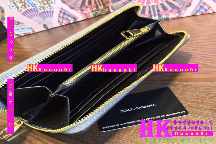 NEW ��ü�ذ��ٳ� �Ż� ������ ������ DG170410-11