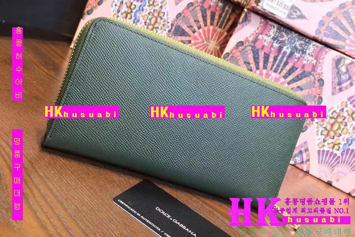 NEW ��ü�ذ��ٳ� �Ż� ������ ������ DG170410-15