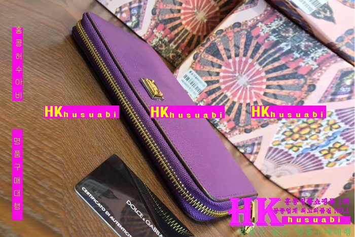 NEW ��ü�ذ��ٳ� �Ż� ������ ������ DG170410-14